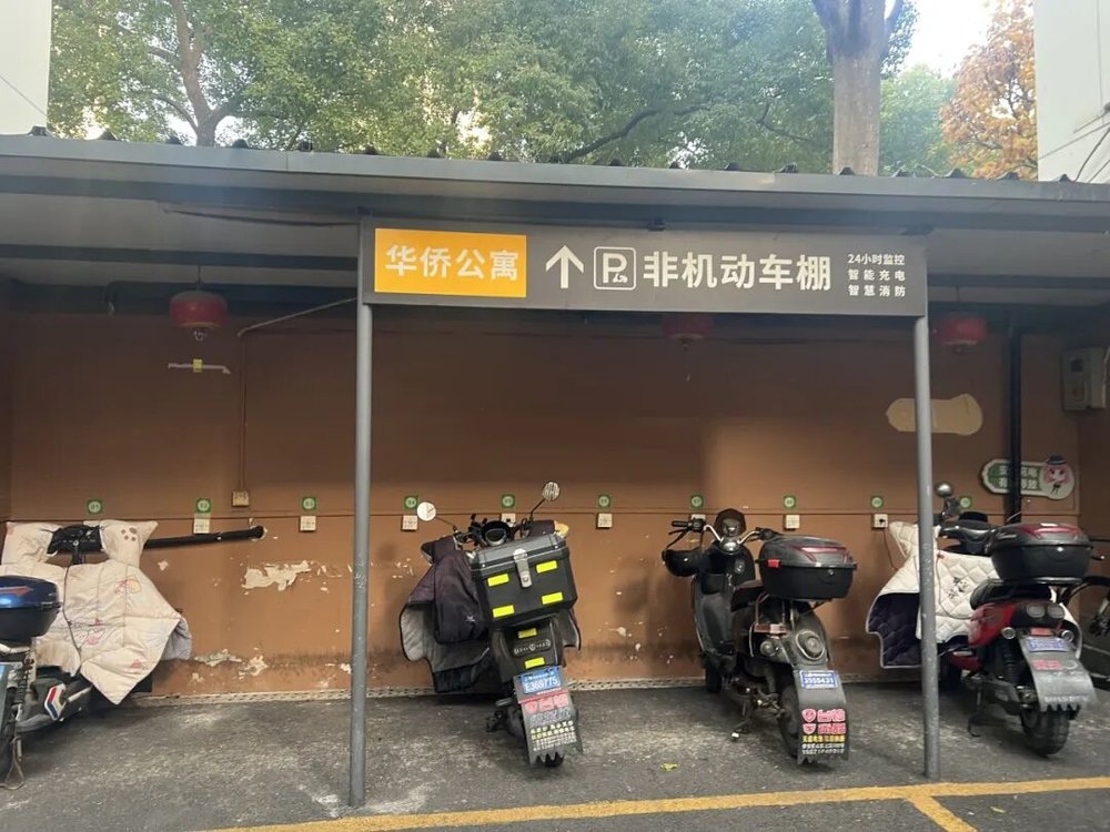 21點:3.8億車主的焦慮:電量僅賸10%,充電樁在哪?