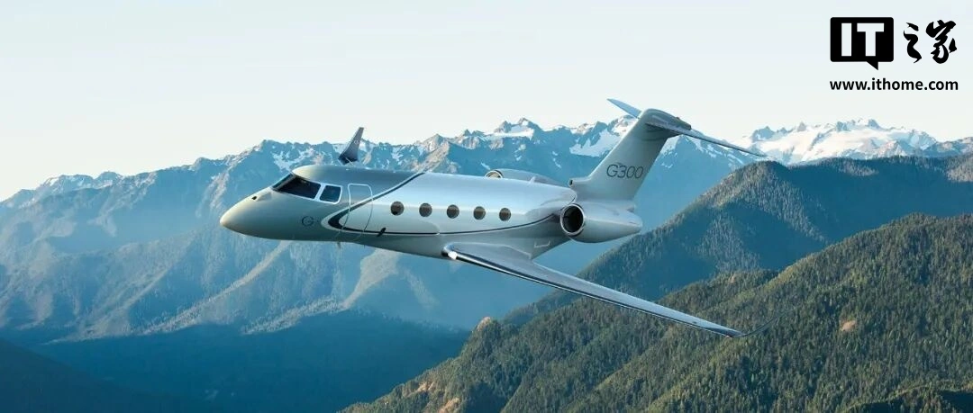 賭波:灣流 G300 超中型公務機完成首飛:平均速度 0.75 馬赫,能坐 10 人