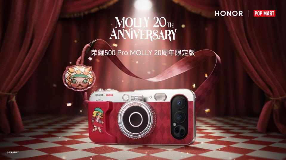 捕魚機：行業首款潮玩痛機亮相，榮耀 500 Pro MOLLY 20 周年限定版正式官宣