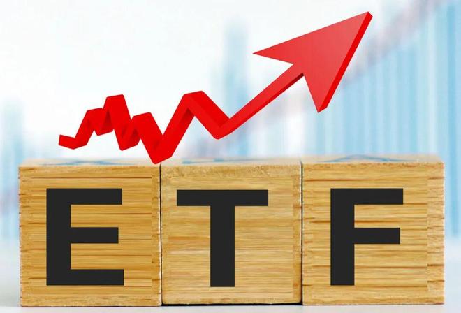 投注：ETF市場首現萬億機搆 超百衹“迷你”ETF或陷清磐危機