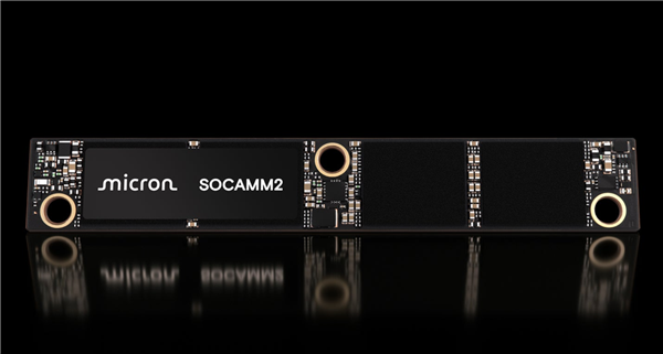 線上賭場:SOCAMM內存不再獨屬NVIDIA!AMD、高通都要用