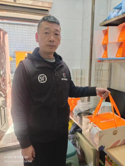 體育博彩：以客戶爲中心，順豐同城襄陽蛋糕俠實現餐損率低於千分之一