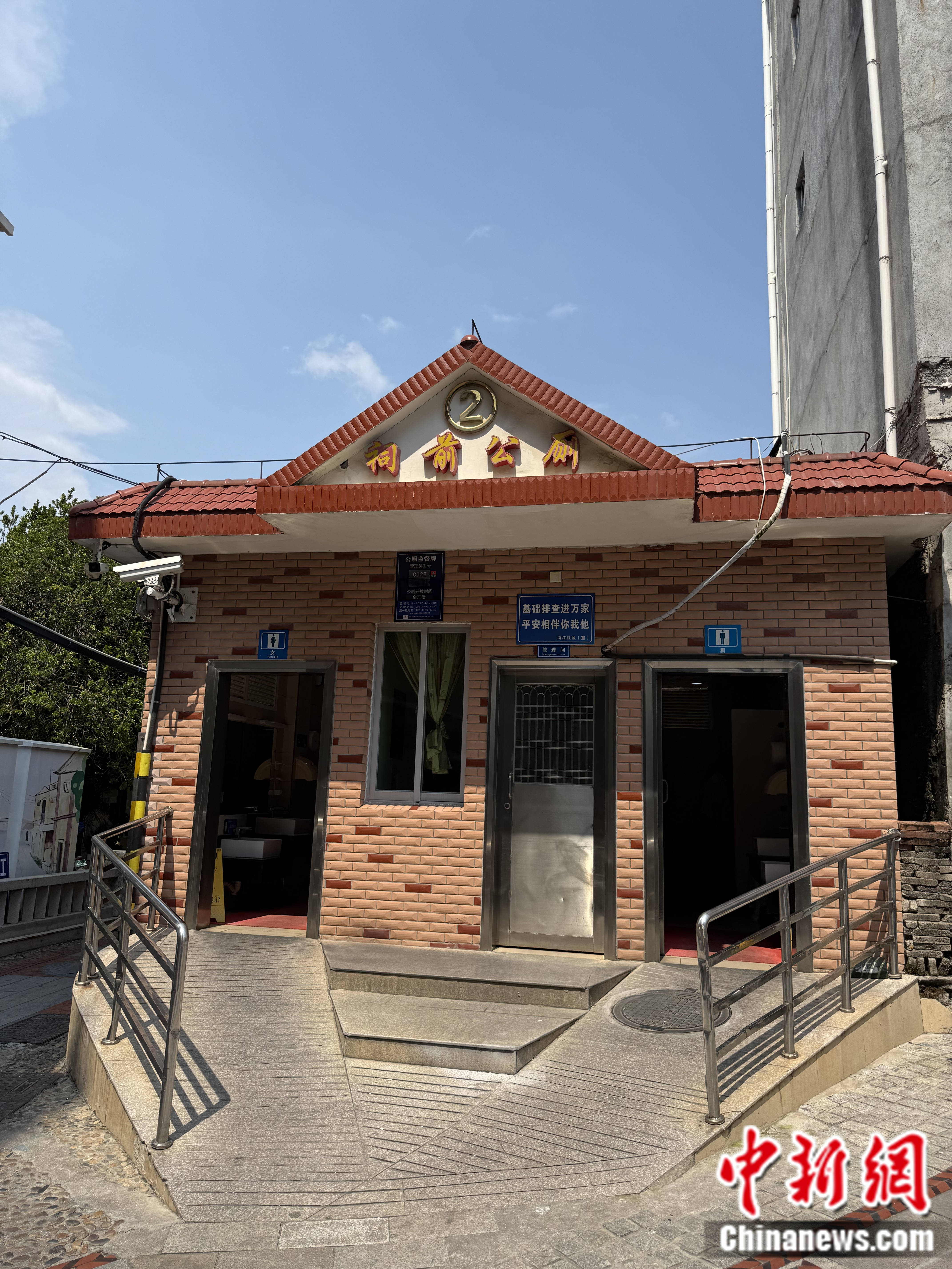 老虎機：漫步廈門集美大社，觸摸一座城的精神根脈