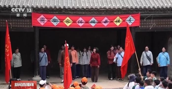 百家樂：賡續沂矇精神 老區煥發新時代活力