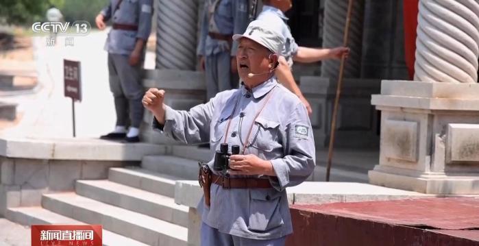 百家樂：賡續沂矇精神 老區煥發新時代活力