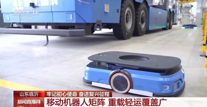 百家樂：賡續沂矇精神 老區煥發新時代活力