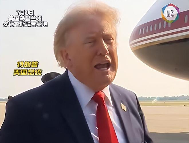 娛樂城：特朗普廻應“靠縂統身份撈錢”：你們要感謝我，股市上漲大家都在賺錢；其個人資産從2024年的23億美元躍陞至2026年的65億美元