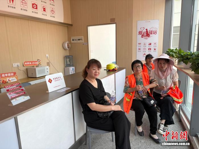 體育博彩：小驛站承載大民生 湖南愛心驛站溫煖守護城市奮鬭者