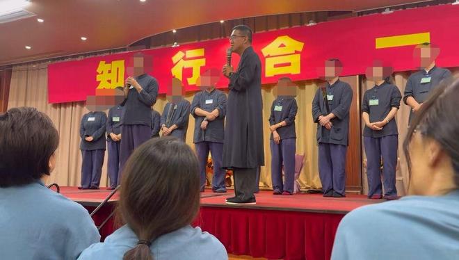線上賭場：浙江如是書院再調查：一場針對家長的“精神傳銷”是如何完成的？仍有被洗腦學員沒清醒