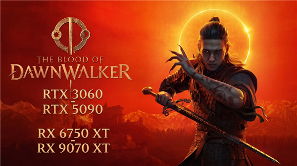 賭博：RTX 5090都壓不住！《黎明行者之血》4K實測：旗艦顯卡僅85幀